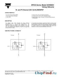 Datasheet SI3586DV manufacturer Vishay